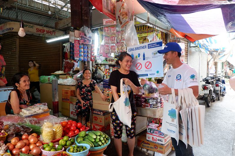 brother vì môi trường